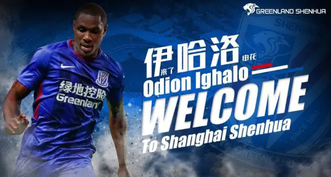 Ighalo joins Shanghai Shenhua