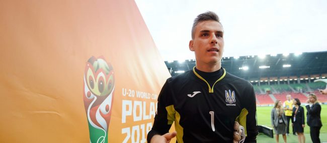 Poland 2019: Ukraine's Lunin Targets Top Spot Ahead Of Nigeria Clash