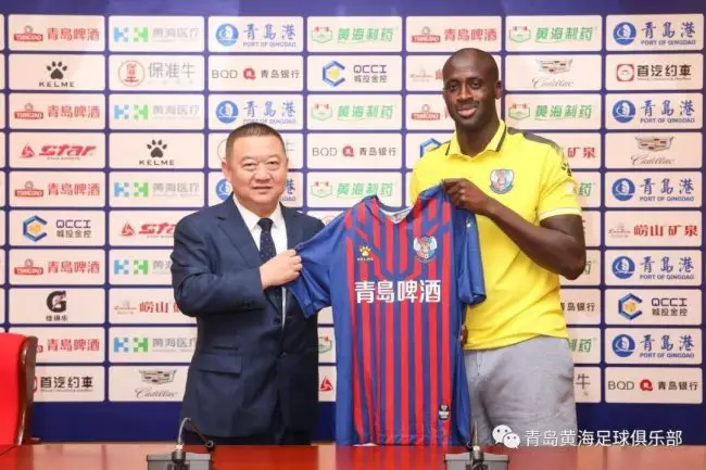 yaya-toure-qingdao-huanghai-cote-d-voire