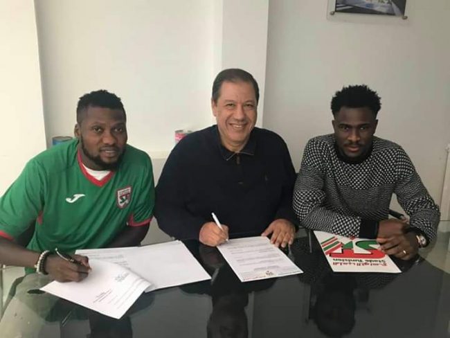 Alimi Joins Tunisian Club Stade Tunisien From Lobi Stars