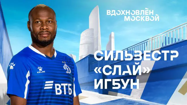 Igboun Thrilled To Join Russian Club Dynamo Moscow On Permanent Transfer