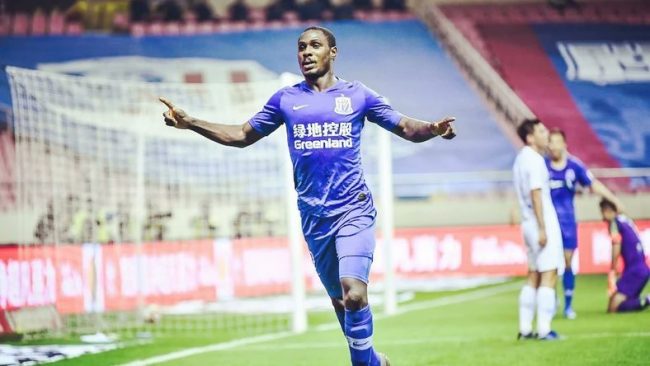 Ighalo Bids Farewell To Shanghai Shenhua Ahead Al Shabab Move