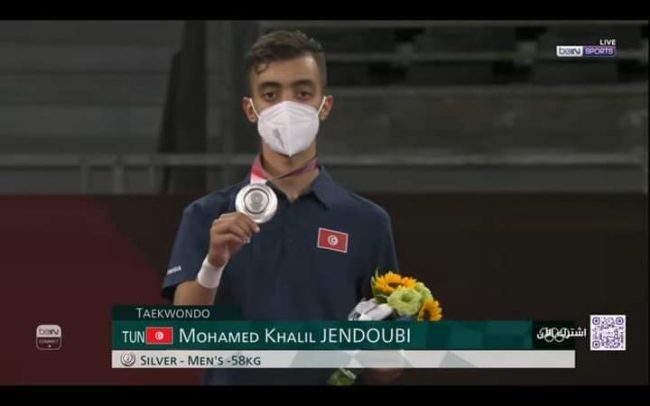 Tunisia's Jendoubi Wins Africa's First Medal Of Tokyo Games