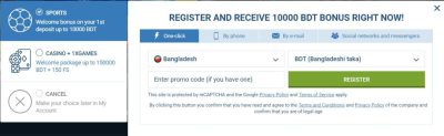 1xBet One Click Registration