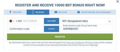 1xbet bd phone registration