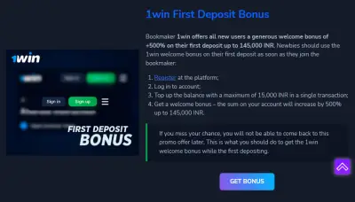 1win welcome bonus