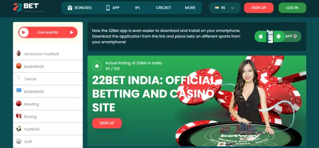 22Bet Homepage