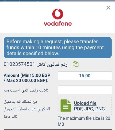 Deposit on 1xBet using Vodafone