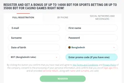 22bet Registration Bangladesh