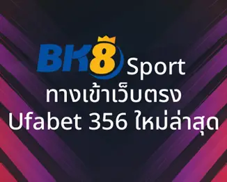 BK8Sport