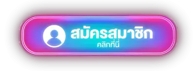  5 อันดับ