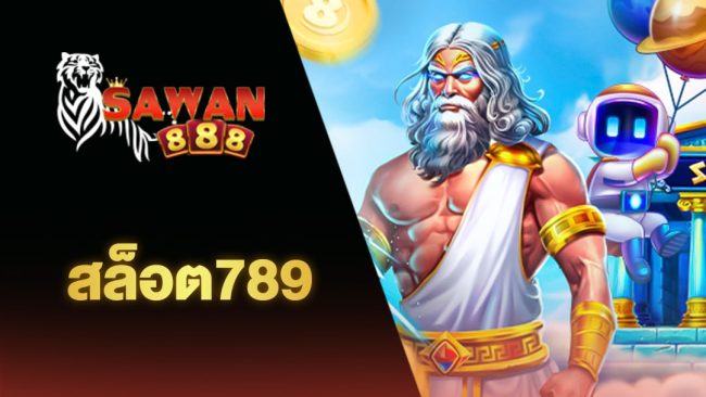 SAWAN789