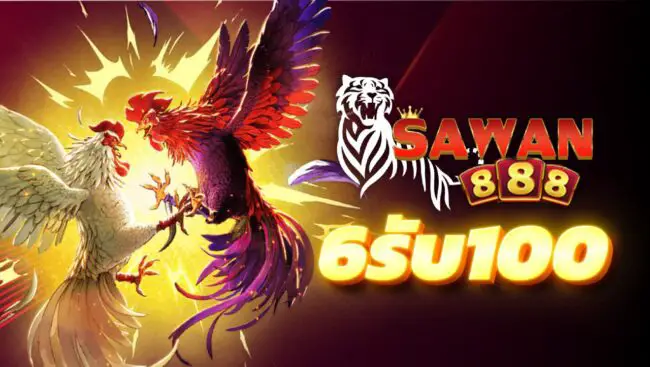 SAWAN888 