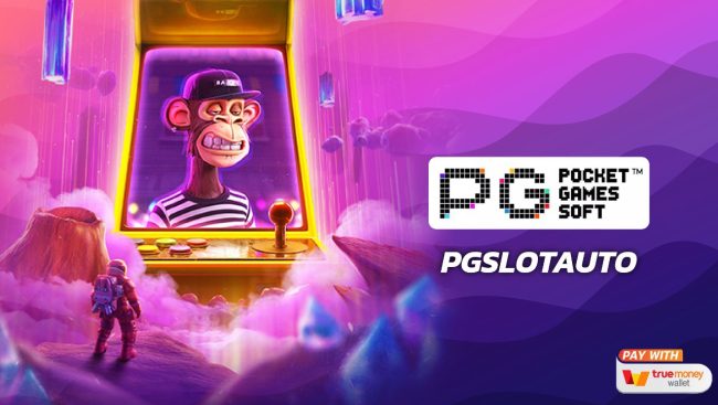 PGSLOTAUTO