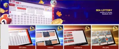 dafabet thai lottery, online lottery betting