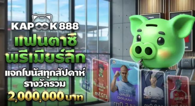 kapook888 kapook888 ทางเข้า ทางเข้า kapook888 ทางเข้าkapook888 kapook888.com