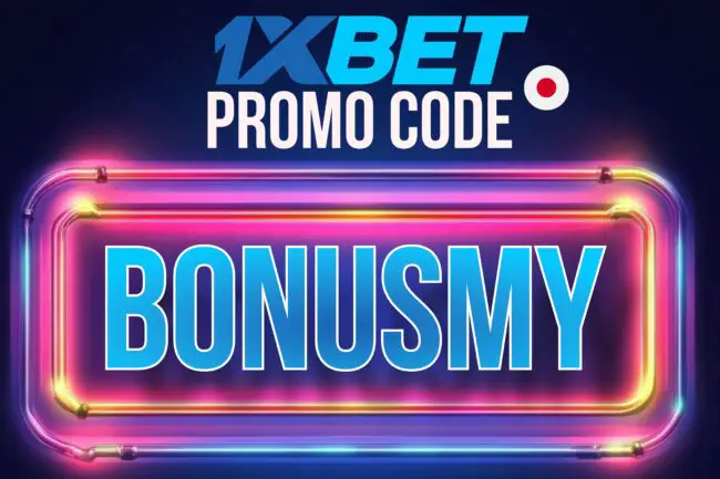 1xbetプロモーションコード, 1xbet とは