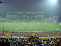 Yara Sports Stadium To Host Ghana-Nigeria World Cup Play-offs